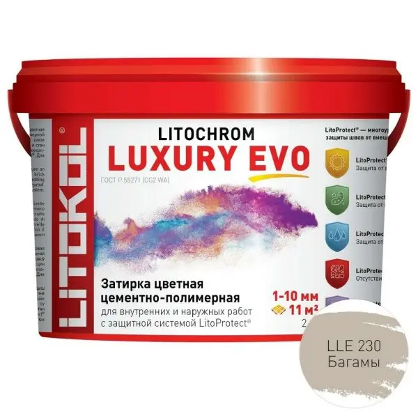 Затирочные смеси Litokol Litochrom 1-6 Luxury Evo 1-6 LLE.230 Багамы 2кг